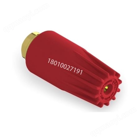 UR32旋轉噴頭UR32進口旋轉噴頭