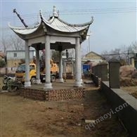 纳凉避雨的石亭 与凉亭