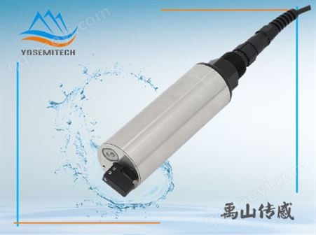 Y513-A自清洁蓝绿藻传感器