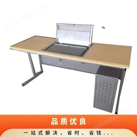 ＢＯＡＯ学校课桌椅钢木结构机房专用多媒体学生桌
