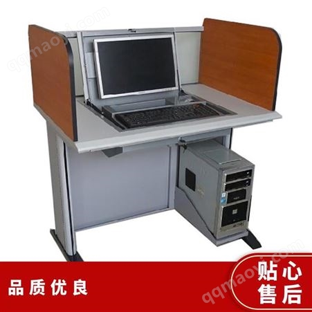 ＢＯＡＯ学生课桌椅钢木结构机房专用隐藏电脑