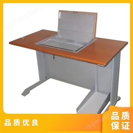 ＢＯＡＯ学校课桌椅钢木结构机房专用多媒体学生桌