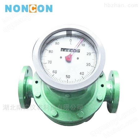 LC高精度椭圆齿轮流量计