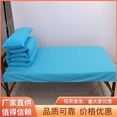 际华学校三件套厂家 手感柔韧细腻 寿命使用较长库存充足