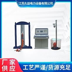 鋼管拉伸試驗(yàn)機(jī)
