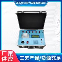 全自动智能绝缘靴手套耐压试验装置