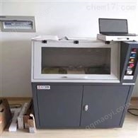 绝缘磁漆耐电弧测试仪