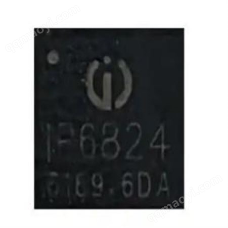 IP6824揭秘英集芯IP6824高集成度无线充电芯片技术！
