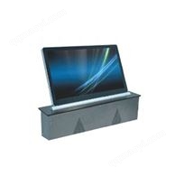 智能升降一体机KON-133/H16