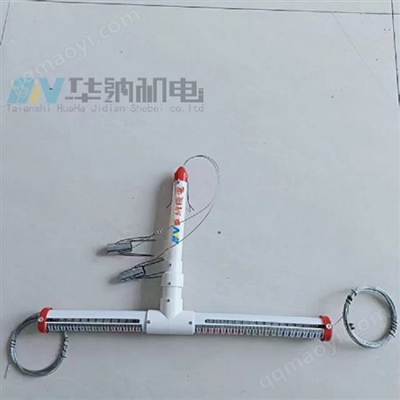 LBY-2煤矿专用巷道顶板离层指示仪