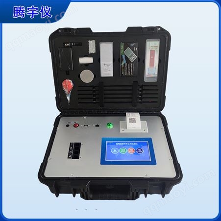 TY-HF300有机肥成分检测仪供应商