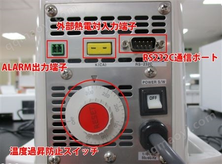TMK-2A-F原廠精品亞速旺恒溫水槽批發