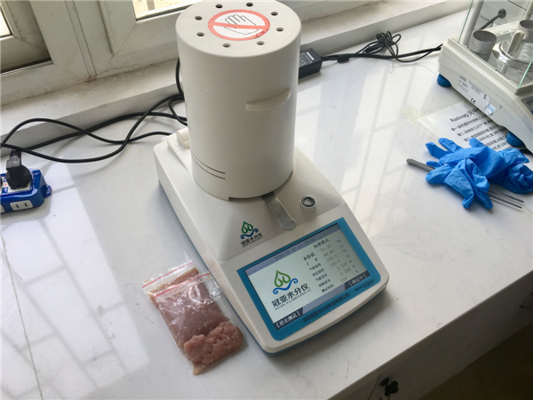 肉类水分仪器